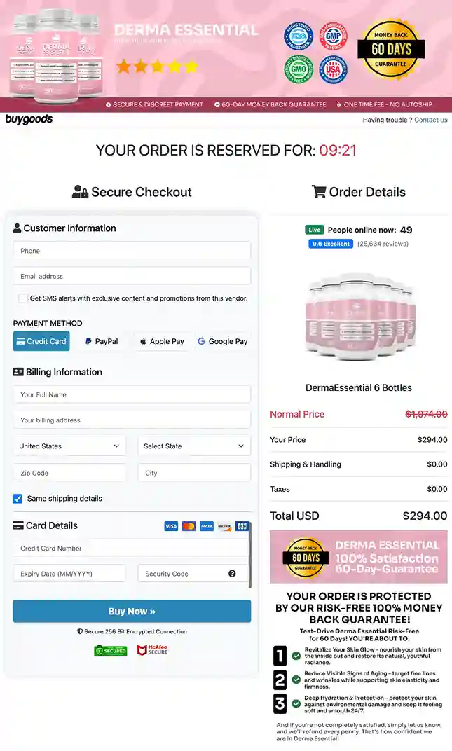 DermaEssential Secure Payment Checkout